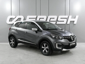 Внедорожник Renault Kaptur 2021 года, 1769000 рублей, Аксай