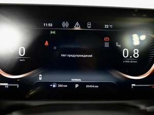 Внедорожник EXEED TXL 2022 года, 2194900 рублей, Казань