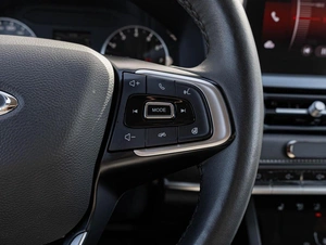 Внедорожник Chery Tiggo 4 Pro 2024 года, 1590000 рублей, Краснодар