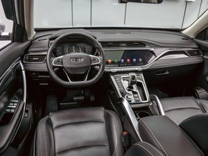 Внедорожник Geely Atlas Pro 2024 года, 2430000 рублей, Краснодар