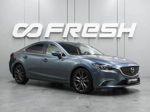 Седан Mazda 6 2015 года, 2535000 рублей, Воронеж