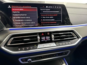 Внедорожник BMW X5 2023 года, 12495000 рублей, Красноярск