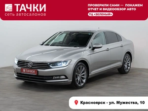 Седан Volkswagen Passat 2016 года, 1990000 рублей, Красноярск