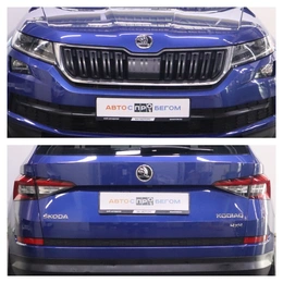 Внедорожник Skoda Kodiaq 2018 года, 2590000 рублей, Брянск