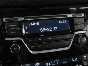 Внедорожник Nissan Qashqai 2015 года, 1449000 рублей, Тюмень
