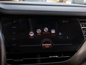 Внедорожник Haval F7x 2021 года, 1899000 рублей, Большой Сочи