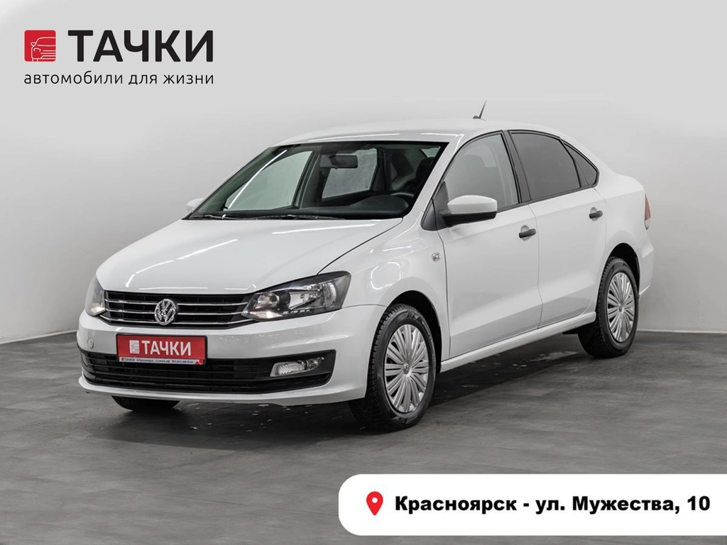 Седан Volkswagen Polo 2019 года, 975000 рублей, Красноярск
