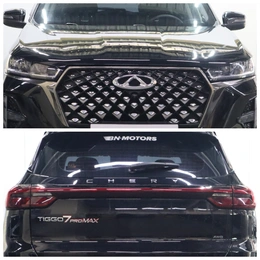 Внедорожник Chery Tiggo 7 2023 года, 1690000 рублей, Брянск