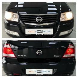 Седан Nissan Almera Classic 2012 года, 700000 рублей, Смоленск