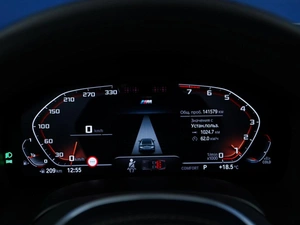 Седан BMW 8 серия Gran Coupe 2019 года, 5650099 рублей, Москва