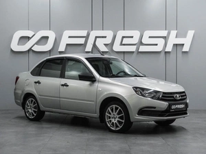 Седан ВАЗ (LADA) Granta 2021 года, 599000 рублей, Воронеж