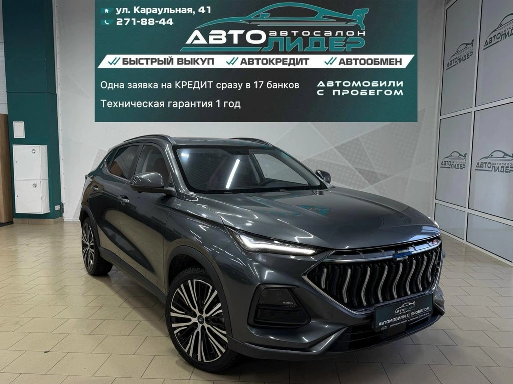 Внедорожник Changan UNI-T 2020 года, 1759000 рублей, Красноярск