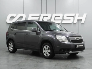 Минивэн Chevrolet Orlando 2013 года, 1069000 рублей, Воронеж