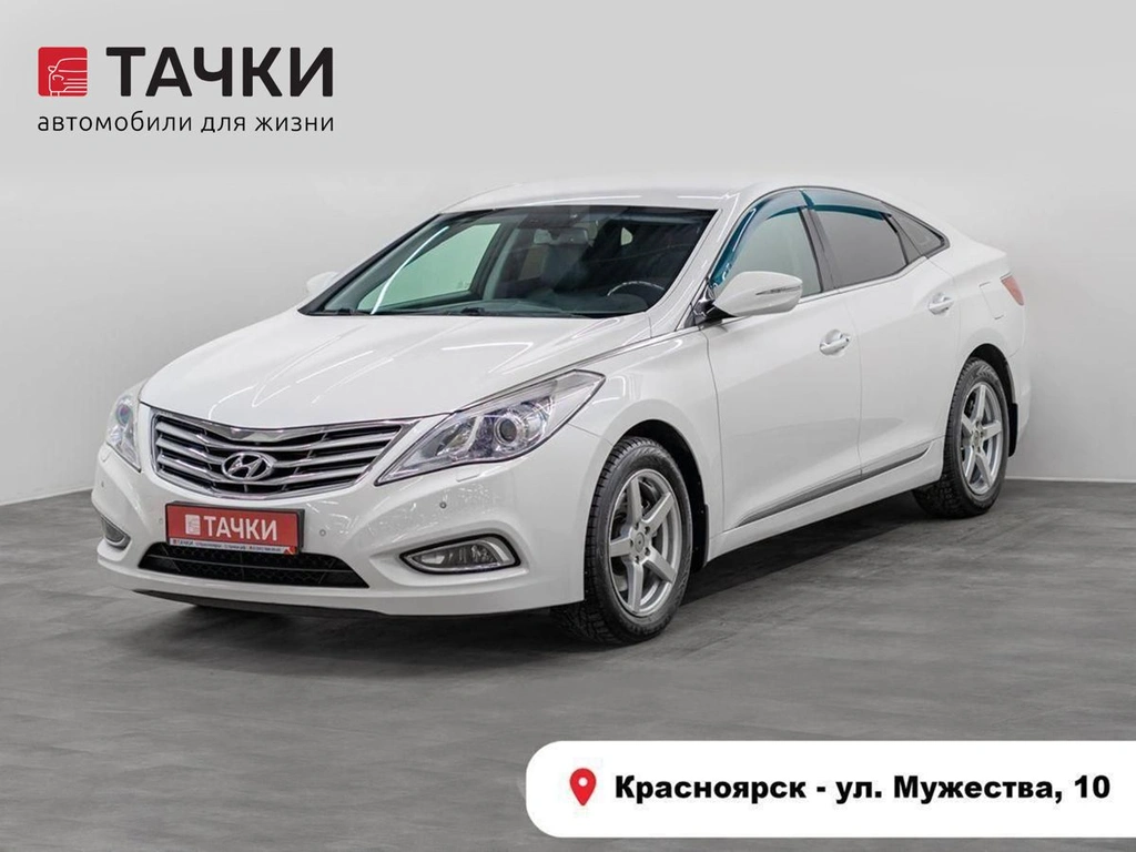 Седан Hyundai Grandeur 2013 года, 1510000 рублей, Красноярск