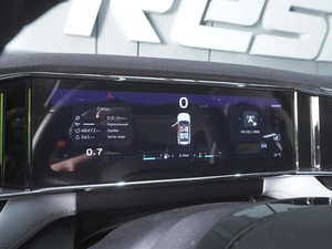 Внедорожник Geely Atlas 2024 года, 3100000 рублей, Ростов-на-Дону