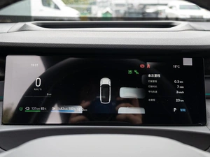 Внедорожник Geely Galaxy M7 2026 года, 3830000 рублей, Краснодар