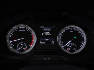 Внедорожник Skoda Kodiaq 2018 года, 2499046 рублей, Москва