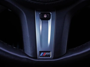 Седан BMW 5 серия 2021 года, 5777000 рублей, Нижний Новгород