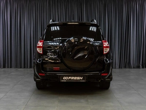 Внедорожник Toyota RAV4 2010 года, 1199000 рублей, Тюмень