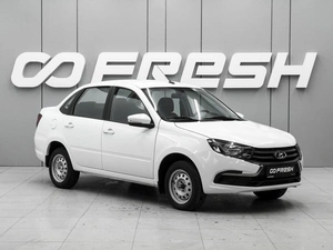Седан ВАЗ (LADA) Granta 2025 года, 1120000 рублей, Ростов-на-Дону