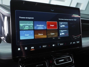 Внедорожник GAC GS8 2024 года, 3799000 рублей, Ростов-на-Дону