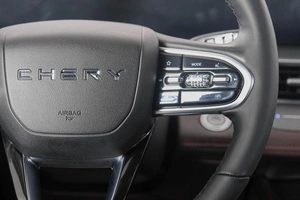 Внедорожник Chery Tiggo 8 Pro Max 2023 года, 2199000 рублей, Кемерово