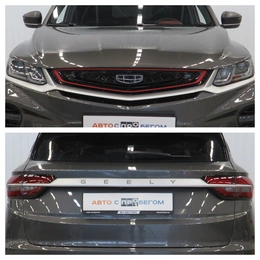 Внедорожник Geely Coolray 2023 года, 2140000 рублей, Калуга