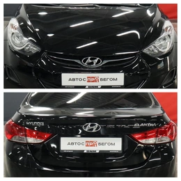 Седан Hyundai Elantra 2013 года, 1030000 рублей, Курск