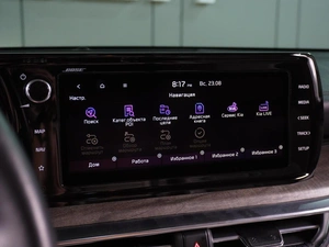 Седан Kia K5 2021 года, 2749000 рублей, Воронеж