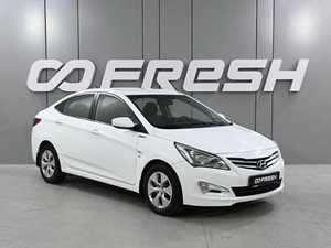 Седан Hyundai Solaris 2014 года, 1099000 рублей, Ростов-на-Дону