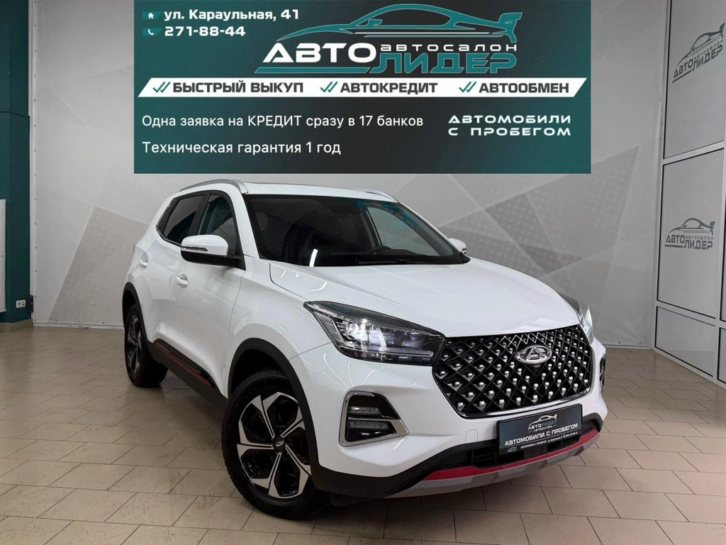 Внедорожник Chery Tiggo 4 Pro 2023 года, 1529000 рублей, Красноярск