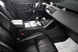 Внедорожник Land Rover Range Rover Evoque 2021 года, 4199000 рублей, Сургут