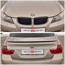 Седан BMW 3 серии 2007 года, 700000 рублей, Клинцы