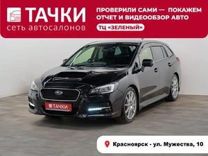 Универсал Subaru Levorg 2016 года, 1600000 рублей, Красноярск