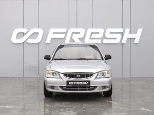 Седан Hyundai Accent 2008 года, 445000 рублей, Краснодар