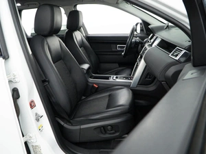 Внедорожник Land Rover Discovery Sport 2019 года, 2341077 рублей, Москва