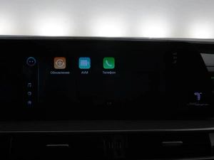 Внедорожник Chery Tiggo 7 Pro Max 2024 года, 2329444 рублей, Москва