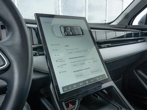 Внедорожник Geely Atlas 2024 года, 2499000 рублей, Нижний Новгород