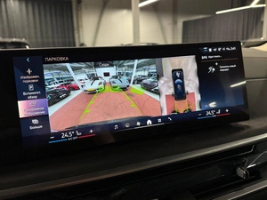 Внедорожник BMW X5 2025 года, 9900000 рублей, Павловская Слобода