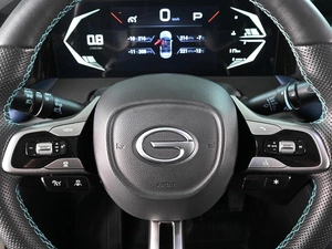 Внедорожник Trumpchi GS3 2023 года, 2069000 рублей, Аксай
