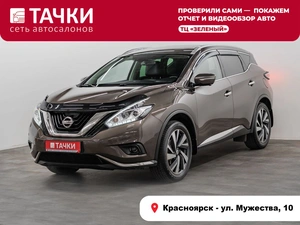 Внедорожник Nissan Murano 2017 года, 2499000 рублей, Красноярск