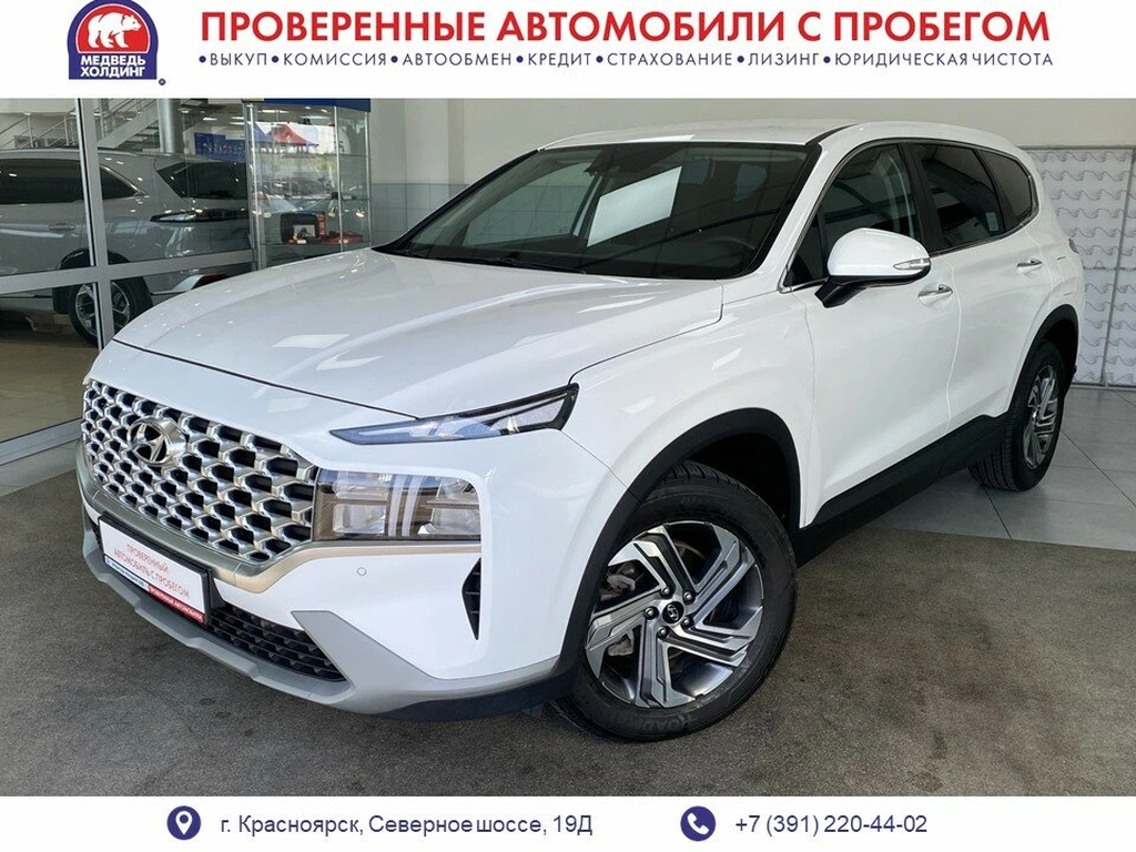 Внедорожник Hyundai Santa Fe 2020 года, 3224000 рублей, Красноярск