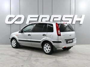 Хетчбэк Ford Fusion 2008 года, 529000 рублей, Аксай