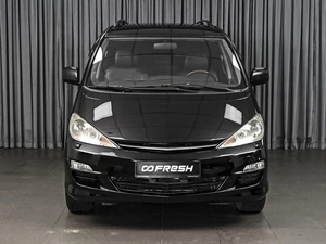 Минивэн Toyota Previa 2006 года, 996000 рублей, Ставрополь