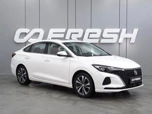 Седан Changan Eado Plus 2023 года, 1699000 рублей, Воронеж