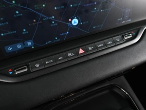 Внедорожник Voyah Free 2024 года, 4979000 рублей, Аксай