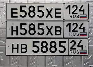 581 582 583 584 585 586 587 588 589 590 25000 рублей, Красноярск