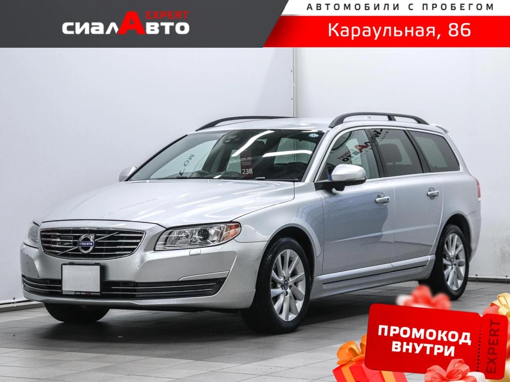 Универсал Volvo V70 2013 года, 1250000 рублей, Красноярск
