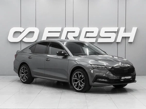 Лифтбек Skoda Octavia 2021 года, 2990000 рублей, Ростов-на-Дону