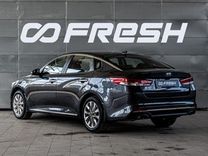 Седан Kia Optima 2016 года, 1944000 рублей, Краснодар